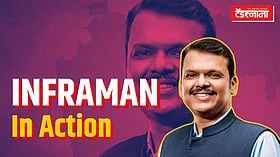 Devendra Fadnavis: मुंबईतील पायाभूत प्रकल्पांना मुख्यमंत्र्यांची डेडलाईन
