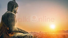 வெற்றியடைய புத்தர் சொன்ன அருமையான போதனை!