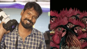 மார்க்கெட்டில் மூட்டைத் தூக்கினேன் - கொட்டுக்காளி இயக்குநர்!