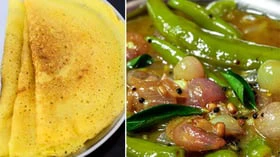 டேஸ்டியான மஞ்சள் பூசணி தோசை-பச்சை மிளகாய் மண்டி செய்யலாமா?