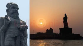 ஓலைச்சுவடியிலிருந்த திருக்குறள் புத்தகமாக வெளிவந்தது எப்படி தெரியுமா?