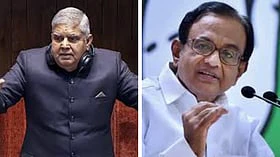 முன்னாள் மத்திய அமைச்சர் ப.சிதம்பரம் எழுதும்|பாஜக, தன் 'செயல்வீரரை' கைவிட்டது ஏன்?