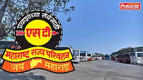 Nashik: पेठ बसस्थानकाचे बांधकाम पाडण्याचे आदेश; काय आहे कारण?