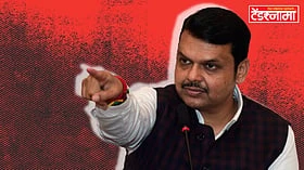 Devendra Fadnavis: CM फडणवीसांनी नागपूरकरांना काय दिली गुड न्यूज!