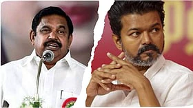 விஜய் இவ்வளவு நாட்களாக ரெஜிஸ்டர் செய்த ஃபார்முலாவை.. சிம்பிளாக முடித்துவிட்ட EPS