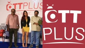 சிறு பட்ஜெட் படங்களைக் காப்பாற்றுமா ஓடிடி பிளஸ்?