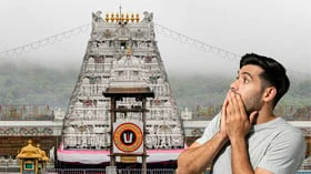 கடந்த ஆண்டில் திருப்பதி ஏழுமலையான் கோவில் உண்டியல் காணிக்கை இத்தனை கோடியா?