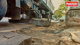 Pune : 'त्या' वादग्रस्त टेंडरप्रकरणी नवे आयुक्त काय निर्णय घेणार?