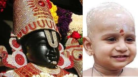 திருப்பதியில் முதன் முதலில் முடி காணிக்கை செய்தது யார் தெரியுமா?