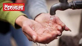 Nashik ZP: नाशिक जिल्ह्यातील 'त्या' 276 ग्रामपंचायतींसाठी खुश खबर