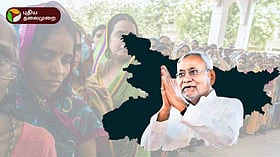 Bihar Election | பிஹார் சொல்லும் சேதி பெண்களின் எழுச்சி!