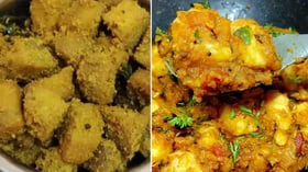 சுவையான சேனைக்கிழங்கு மசாலா-உருளைக்கிழங்கு பொரியல் செய்யலாமா?