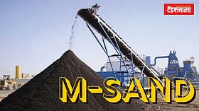 नाशिक जिल्ह्यात पहिल्या 50 कृत्रिम वाळू युनिटसाठी सवलती