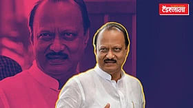 Ajit Pawar: राज्याची आर्थिक शिस्त कुठेही बिघडली नाही!