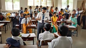 பயனுள்ள மொழிகளைக் கற்றுக்கொள்ளுங்கள் உதவும்..!