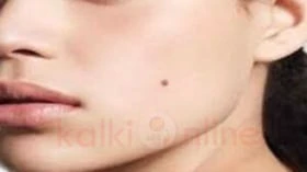 பெண்களுக்கு முகத்தில் மச்சம் எந்த இடத்தில் இருந்தால் என்ன பலன் தெரியுமா?