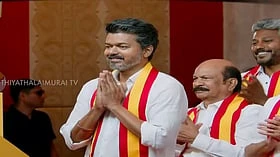 💞Feel My Love💖 - ShareChat