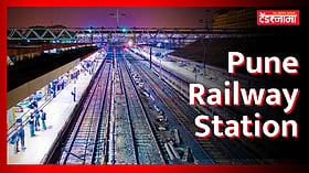 Pune: पुणे रेल्वे स्थानकावरून प्रवास करणाऱ्यांसाठी रेल्वेने दिली Good News!