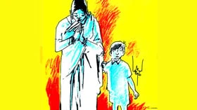சிறுகதை; மாமாந்தா!