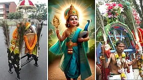 முருகப்பெருமானுக்கு உகந்த 20 வகையான காவடிகள் - எந்த காவடிக்கு என்ன பலன்?