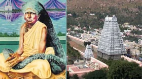 திருவண்ணாமலை வடக்குக் கோபுரத்தை கட்டிய பெண் சித்தர் பற்றி தெரியுமா?