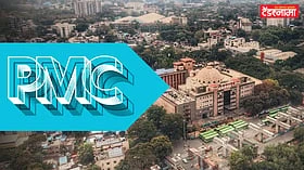 Pune : तब्बल 49 मिळकतींवर महापालिकेने का केली जप्तीची कारवाई?