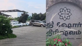 புதுச்சேரியில் அதிமுக எம்.எல்.ஏ.க்கள் பதுக்கி வைக்கப்பட்டுள்ளது ஏன்? விஜய்க்கு ஆதரவு தரும் 'அந்த' அதிமுக தரப்பு எது?