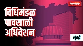 छत्रपती संभाजीनगर-पैठण महामार्गाच्या कामाला गती; 200 कोटींचे बजेट