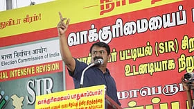 கட்சி அங்கீகாரத்தை இழக்குமா NTK..? தேர்தல் ஆணைய நடைமுறை என்ன..? விவரம்!