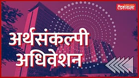 Mumbai : 'त्या' रुग्णालयाच्या कामातील विलंब, निकृष्ट दर्जा अधिकारी, कंत्राटदारांना भोवणार
