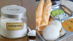 சமையலில் சோடா உப்பு பயன்படுத்தலாமா?