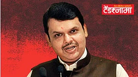 Devendra Fadnavis : सुलवाडे जामफळ कनोली सिंचन योजनेसाठी 5329 कोटींची मान्यता