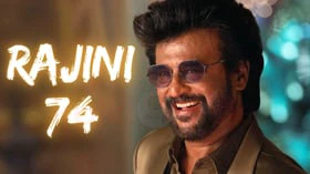 ரஜினி 74 - ஒன்றல்ல இரண்டல்ல 50 ஆண்டுகள்; 170 படங்கள்!