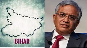 பிகார் தேர்தல் | தேர்தல் தேதி அறிவிப்பு... எத்தனை கட்டங்கள்? முழு விபரம்!