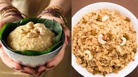 டிரை ஃபுரூட்ஸ் - மசாலாப் பொங்கல் மற்றும் கரும்புச்சாறு பொங்கல் செய்வோமா?