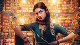 சிவகார்த்திகேயன் ஜோடியான பாக்யஸ்ரீ | Seyon | Bhagyashri Borse