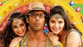 12 ஆண்டுகளுக்கு பின் வெளியாகி சாதனை: 'மதகஜராஜா' வசூலித்தது எவ்வளவு தெரியுமா?