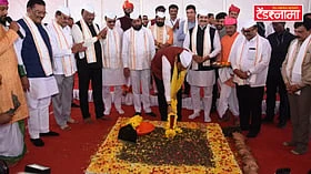 राज्यातील 'त्या' तलाव, घाटांच्या संवर्धनासाठी विशेष योजना; 75 कोटींचा निधी
