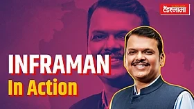Devendra Fadnavis: देशातील सर्वाधिक लांब बोगदा अन् उंच पूल महाराष्ट्रात