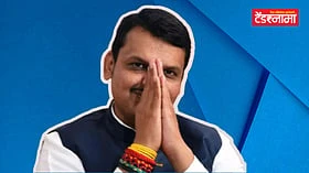 Devendra Fadnavis : छत्रपती संभाजीनगरला फडणवीस सरकारचे मोठे गिफ्ट