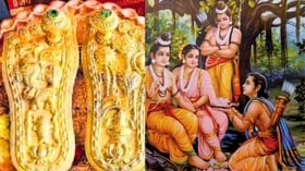 அயோத்தியை ஆட்சி செய்த ராமரின் பாதுகை வந்த கதை தெரியுமா?