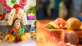 பலன்களை அள்ளித்தரும் கேதாரகௌரி விரதம்!
