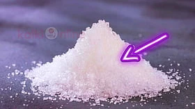 இனி இந்த உப்பு வேண்டாம், அந்த உப்புன்னு கேட்டு வாங்குங்க!