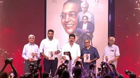 'எல்லோருக்குமான தலைவர் அம்பேத்கர்' - நூலை வெளியிட்டார் தவெக தலைவர் விஜய்!
