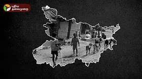 Bihar Election | பிஹார் ஏன் வறுமையாக இருக்கிறது?