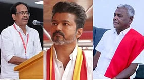 முதல்வர் பதவிக்கு மிக அருகில் விஜய்.. தவெகவுக்கு சிபிஐ, சிபிஎம் ஆதரவு.!