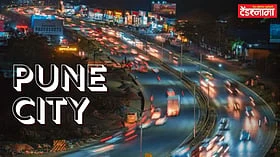 Pune: पुणे शहरातील महत्त्वाच्या 5 रस्त्यांवरील पार्किंगची कटकट संपणार