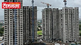 Pimpri : रावेतला पाच एकर जागेत महापालिका उभारणार भव्य गृहप्रकल्प