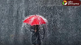 தமிழ்நாட்டில் 3 நாட்களுக்கு கனமழை வாய்ப்பு.. வானிலை ஆய்வு மையம் தகவல்!
