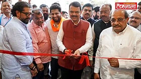 Devendra Fadnavis : 102 कोटी खर्चून पोलिसांसाठी उभारणार दिमाखदार वास्तू; निवासस्थानांसह...